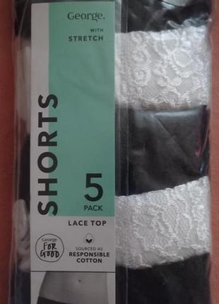 Трусики жіночі h&m shorts мереживні, бавовна, розмір 14, 5 шт.
