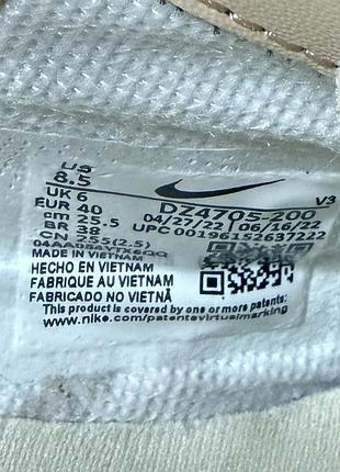 Кросівки nike air force 1 shadow 6