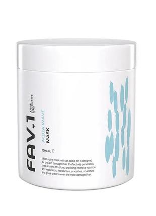 Маска для волосся fav.1 aqua wave зволожуюча 1000 мл