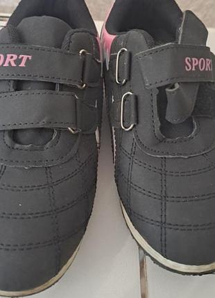 Кросівки для дівчинки sport чорні, розмір 33, довжина устілки 20 см