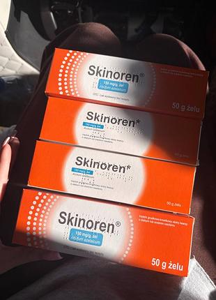 Skinoren гель 50г