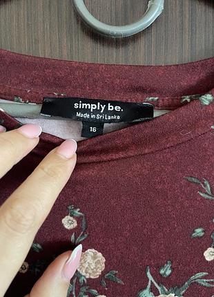 Платье длинное l,xl , xxl p 3