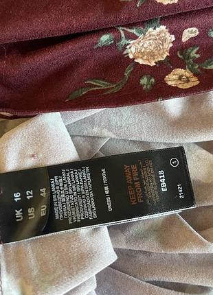 Платье длинное l,xl , xxl p 8