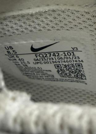 Кросівки nike air force 1 low 5