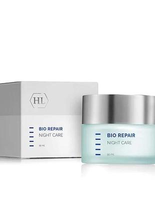 Нічний крем для обличчя holy land bio repair night care