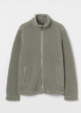 Шерпа, тедді h&m