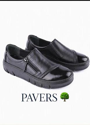 Туфли женские pavers✨ 40 размер кожаные лоферы черные женккие туфли кожу