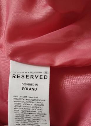 Жилетка для дівчинки reserved рожева, нова 4