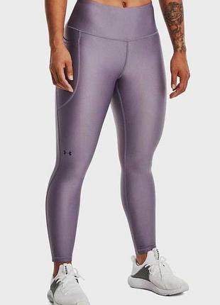 Спортивні лосини лавандового кольору від under armour  розмір s лосіни оригінал нові