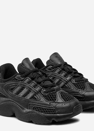 Оригинальные кроссовки adidas ozmille 31р. 19,5 см