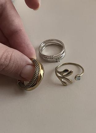 Кільця 1.5 см діаметр всі
