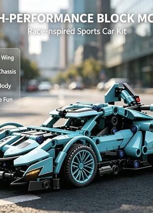 Lamborghini конструктор машинка