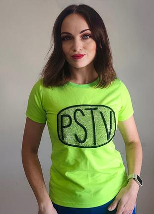 💚 женская неоновая футболка positive s