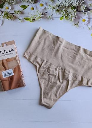 Женские бежевые корректирующие трусики стринги от miulia (1 шт), размеры l-xl, xxl
