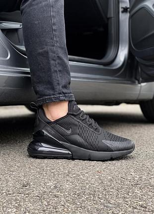 Nike air max 270 black