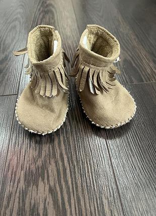 Пінетки унісекс бежеві з бахромою 18 розміру