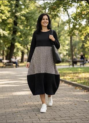 Цікава довга комбінована сукня new collection