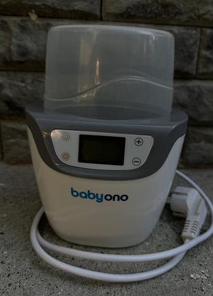Стерилізатор і підігрівач babyono 645 електричний