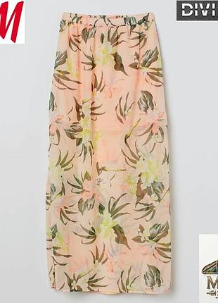 Сідниця легка з розрізами з боків h&m by divided