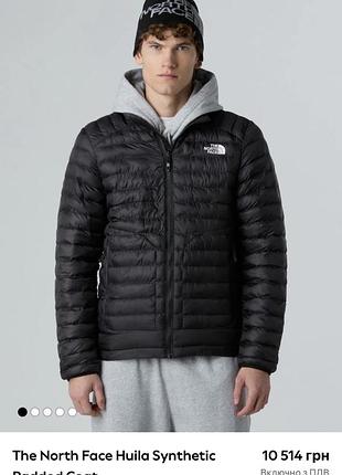 The north face пуховик чоловічий