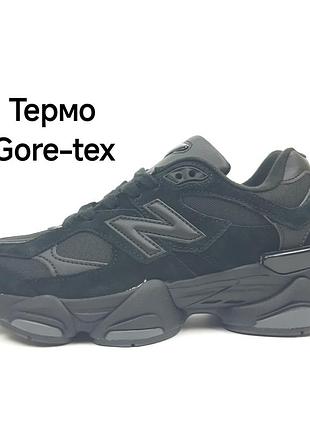 Женские утепленные термо кроссовки new balance 9060 triple black gore-tex
