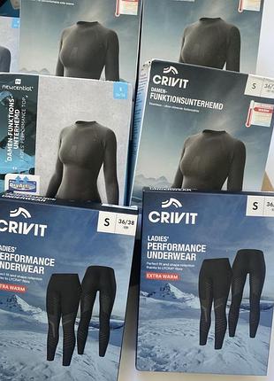 Комплект термобілизни з зональною терморегуляцією для жінки crivit lycra темно-синій чорний женское термобелье термо кофта термо штаны