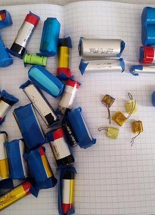 Продам набор аккумуляторов