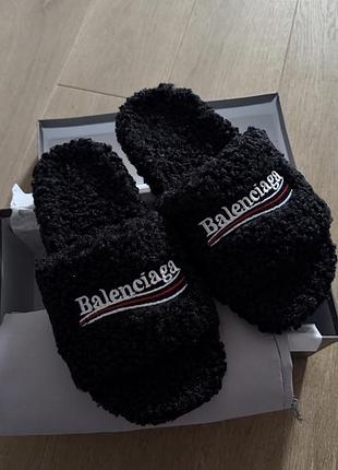 Капці тапки balenciaga плюшеві  чорні