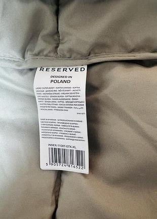 Куртка жін reserved 9