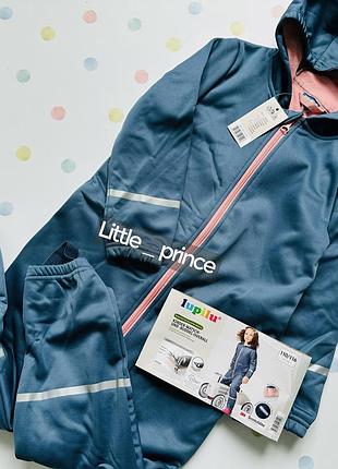 Демісезонний комбінезон softshell lupilu