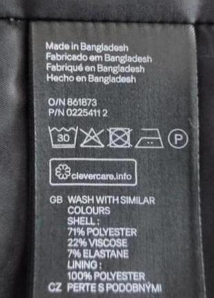 Жакеь вкорочений  divided h&amp;m pоз. 46 7