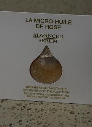 Сироватка dior prestige la micro-huile de rose advanced serum