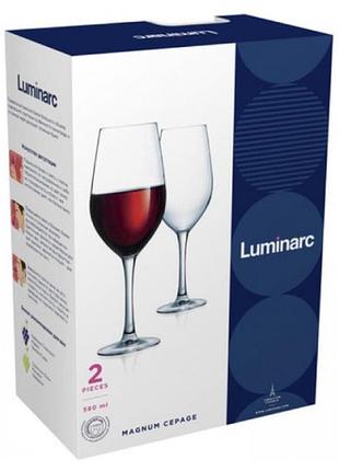 Набор бокалов для вина luminarc 2 шт