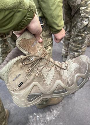 Черевики чоловічі lowa берци 42 хакі