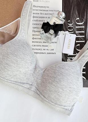 Сірий бюстгальтер в рубчик з бавовни з логотипом primark