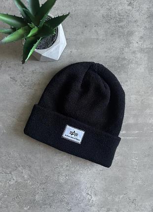 Шапка alpha industries