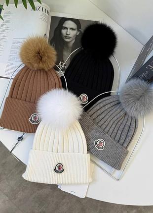 Шапка с натуральним бомбоном помпон moncler