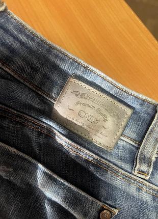 Джинси only 5