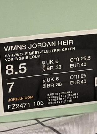 Кросівки  air jordan heir оригінал 2