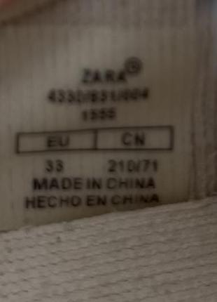 Кросівки zara 33р(21см) 7