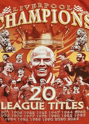 Футболка liverpool fc — champions 20 league titles (casual classic, xl)