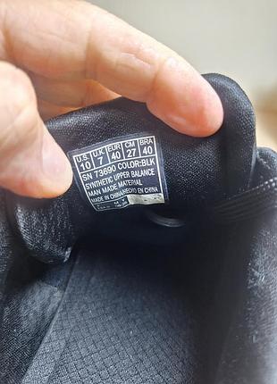 Кросівки skechers 9