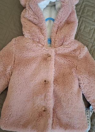 Шубка для дівчинки