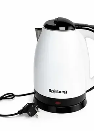 Електрочайник rainberg rb-901 2 л білий