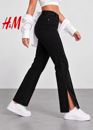 Новые стретчевые джинсы с разрезами от h&amp;m.