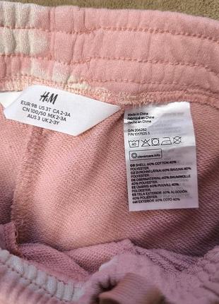 Спортивний костюм для дівчинки h&m 2