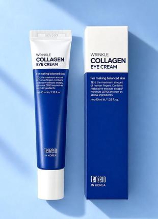 Tenzero wrinkle collagen eye cream крем для шкіри навколо очей проти зморшок, 40 мл