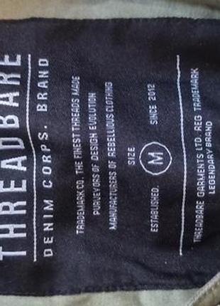 Куртка чоловіча threadbare 4