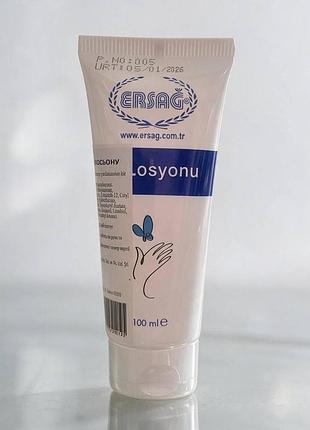 Лосьон для рук ersag, 100 мл