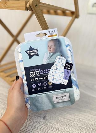 Tommee tippee the original grobag easy swaddle (пелюшку-кокон для новонароджених 0–3 місяців)